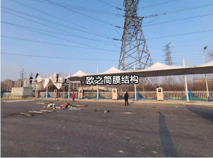 37ab41c4fd645743467aca9cda0efe5.png 37ab41c4fd645743467aca9cda0efe5.png